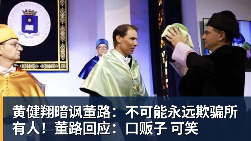 第一笔签约!260万捡宝!13分3.9助攻!勇士值得吗? - 华体会体育-华体会体育·(中国)官方网站