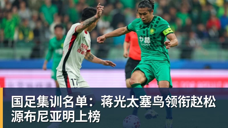 复仇失败,12年前美国也是在世界杯16强战负于比利时 - 华体会体育-华体会体育·(中国)官方网站