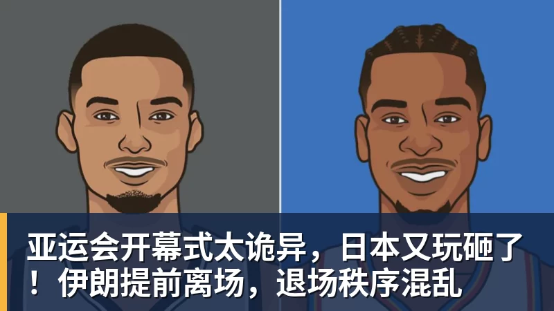 FIFA规则令英格兰束手无策，图赫尔警告墨西哥存重大隐患 - 华体会体育-华体会体育·(中国)官方网站