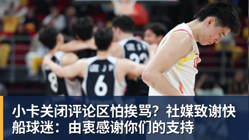 国王两年合同续约内线大将,他在本赛季的表现得到了充分地认可? - 华体会体育-华体会体育·(中国)官方网站