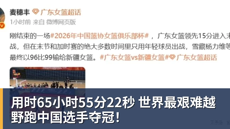 64岁阿汤哥自曝怪癖：从不看剧本，要别人念给我听 - 华体会体育-华体会体育·(中国)官方网站
