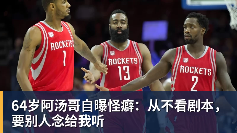 齐达内重塑姆巴佩：时隔2年 回归左边锋！法国三叉戟出炉 - 华体会体育-华体会体育·(中国)官方网站
