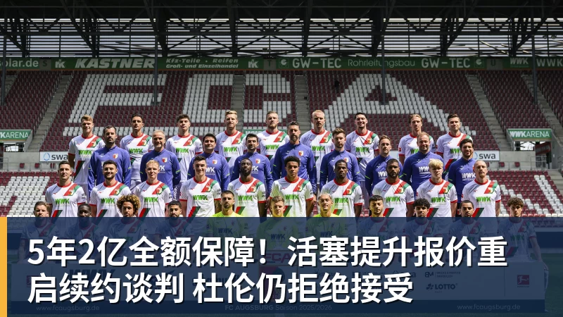 葡萄牙惊险晋级，C罗一番话反而把自己推上风口浪尖 - 华体会体育-华体会体育·(中国)官方网站