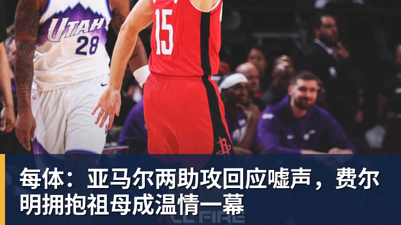 国足9月集训阵容预测:王博豪王钰栋等年轻球员将成为主力 - 华体会体育-华体会体育·(中国)官方网站