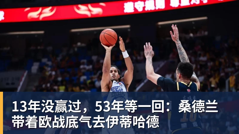 乌法115k欧元买断阿加波夫,结束租借正式加盟 - 华体会体育-华体会体育·(中国)官方网站