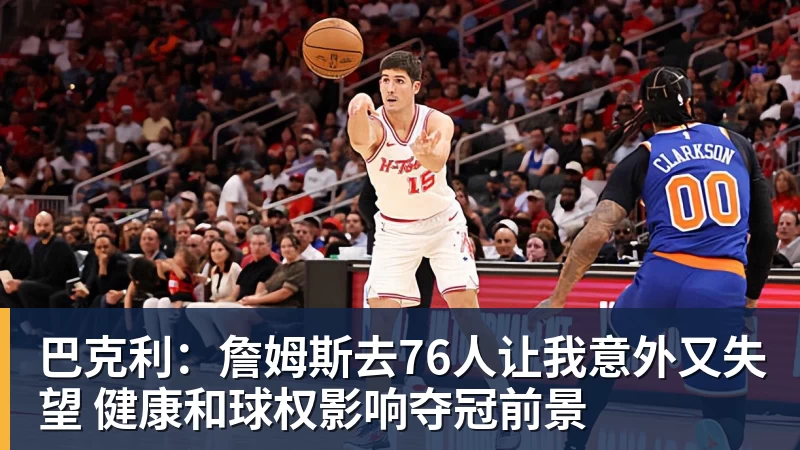 皇家西班牙人足球俱乐部通过其上海足球学院深化国际布局 - 华体会体育-华体会体育·(中国)官方网站