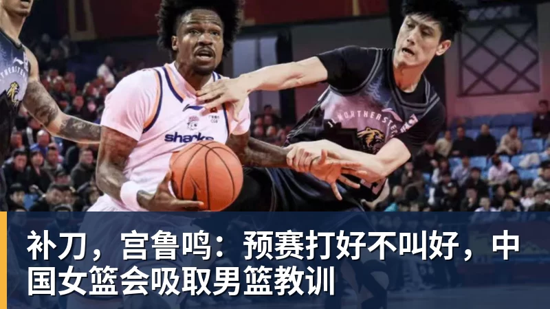 安布罗西尼:喜欢贡萨洛拉莫斯,更喜欢刚开始他放松的踢法 - 华体会体育-华体会体育·(中国)官方网站