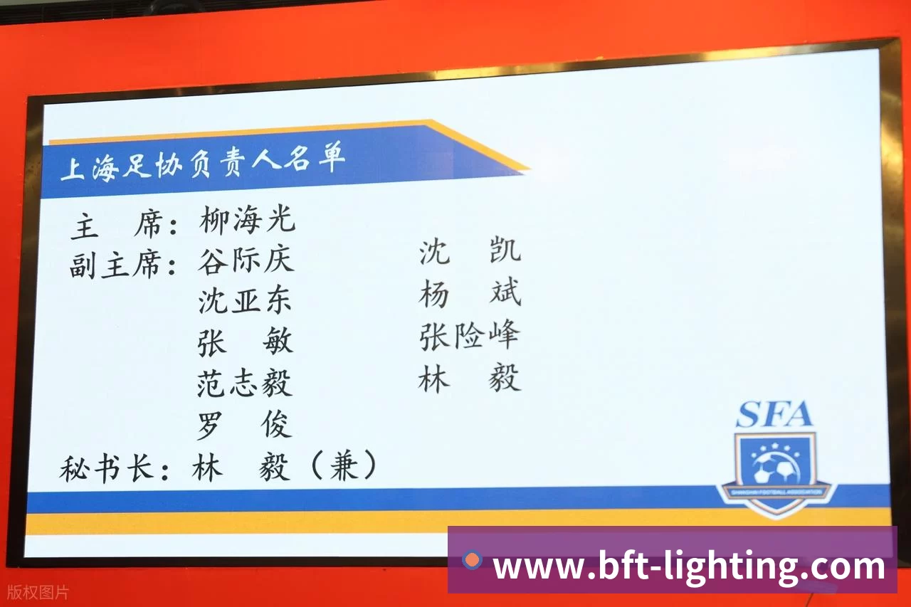 平台使命图