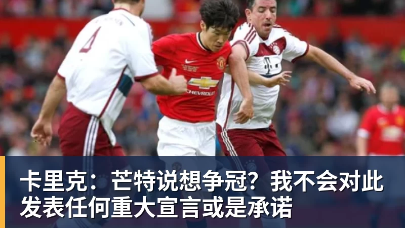2026选秀报名人数创2003年以来新低!大学豪掷千万,NBA都不香了 - 华体会体育-华体会体育·(中国)官方网站